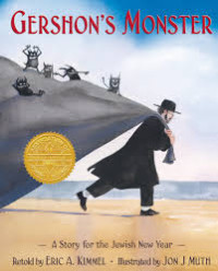 Image of GERSHON'S MONSTER