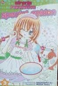 Image of KIRARIN REVOLUTION