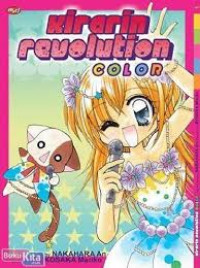 Image of KIRARIN REVOLUTION